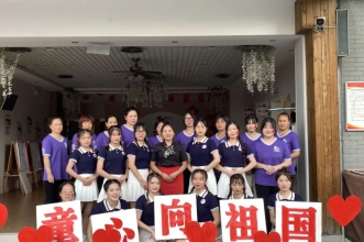 童心向祖国·赶国潮·思忆苦 | 爱弥儿民生佳苑分园喜迎国庆嗨翻天