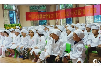 早慧渝北园口腔保健预防知识讲座开讲啦！