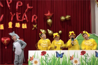 童话点亮童年·英语伴我成长 | 早慧富悦阳光园英语童话剧表演