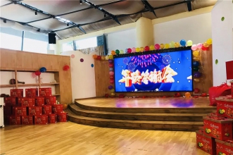 不忘初心得始终·不负韶华赢未来 | 上朗海棠AIE幼儿园年终答谢会继往开来 聚力前行