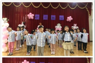 早慧富悦阳光园"歌唱祖国"活动 点亮精彩童年