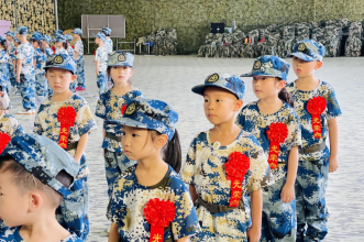 多彩夏令营·收获大不同 | 爱弥儿第四届兵之翼“雏鹰展翅”夏令营精彩启航