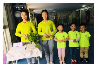 爱弥儿旭东分园"走进幼儿园"新生亲子体验活动其乐融融