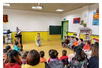 早慧松龙园家长半日开放活动 为家园共育助力添彩