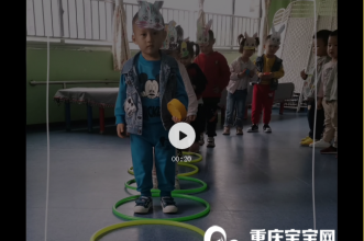 早慧江北园“花样节日”彰显浓浓情满满爱！
