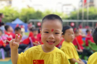 盛世华诞·举国同庆 | 早慧三色合作园童心迎国庆，祝福颂祖国