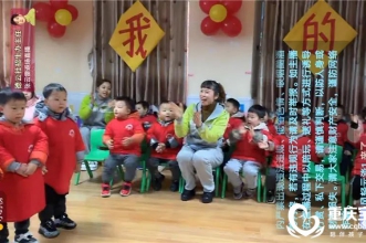 我的童年·我的诗 | 早慧渝北园阅经典古诗词抖音直播展示活动精彩回顾