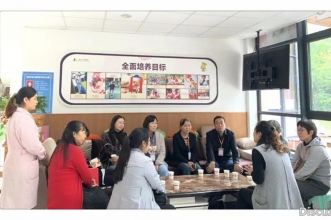 爱弥儿重庆大学分园开展家委配餐活动，为食品安全保驾护航！