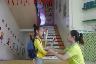 暖暖教师节·深深感恩情 | 早慧渝北园感谢师恩，我们一起幸福着