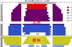 经典儿童剧《白雪公主》，《小红帽》欢乐来袭