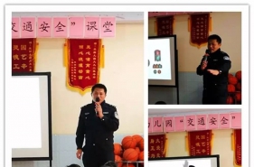 【交通安全进课堂】爱弥儿旭东分园开展交通安全主题教育活动