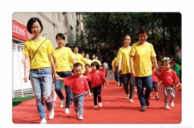 早慧渝安龙都园开展“我爱祖国妈妈”活动为祖国庆生