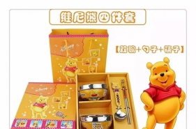 早慧江北园预交有惊喜，好礼送不停！