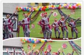 爱弥儿东方之骄分园“庆圣诞•迎新年”亲子游园活动惊喜连连