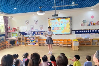 展现自我·见证成长 | 爱弥儿龙汇苑分园期末教学成果展
