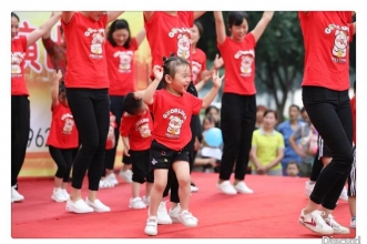 早慧华夏园"中国梦·劳动情"文艺汇演华彩落幕！