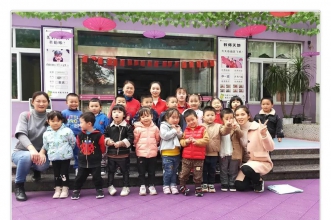 爱弥儿盛世桃源分园"家长进课堂·助教展风采"家长助教活动精彩回顾