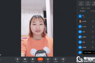 早慧江北园"齐心协力·携手同行"线上工会活动