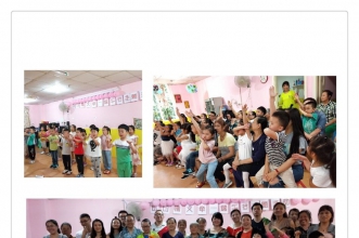 爱弥儿旭东分园“粽”情端午,亲子和乐欢乐无限!