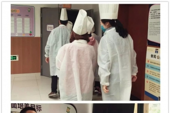 爱弥儿重庆大学分园家长陪餐制度 牢筑幼儿食品安全防线