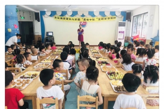 爱弥儿东江美景分园"花好月圆·情满中秋"系列活动 献礼中秋节！