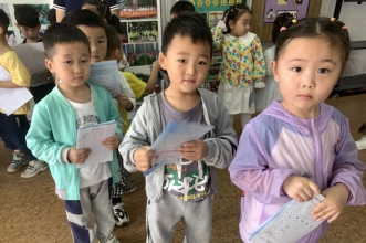 健康体检·护航成长 | 爱弥儿民生佳苑分园幼儿体检活动 关爱孩子身体健康