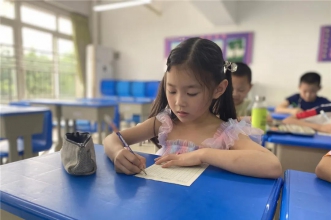 早慧渝安龙都园“幼小衔接集训营”开课啦！