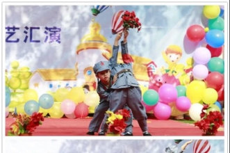 早慧渝北园"放飞梦想·快乐成长"六一庆典精彩回顾