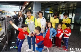 早慧松龙园"书香伴我成长"之走进重庆市少年图书馆