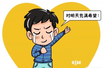 “成绩不好的娃，是来报恩的！”这位校长说的话刷爆了朋友圈