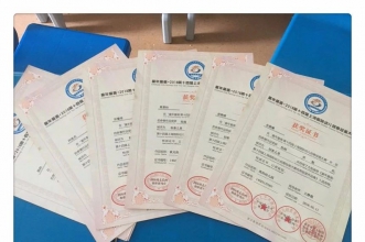 获奖啦！爱弥儿旭东分园再传喜讯