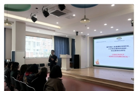 【上朗·天宫花城AIE国际幼儿园】举行开学典礼暨家长会献礼新学期