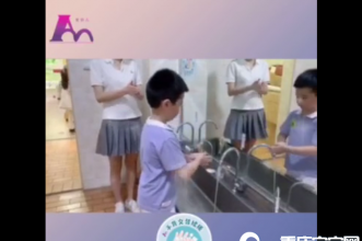 爱弥儿金沙港湾分园开展一日常规防控演练 力做硬核防护