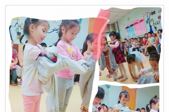 【上朗·小白兔幼儿园】的孩子们迎来自理能力大比拼,勇争“自理小达人”