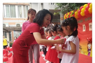 早慧新城丽园"喜迎国庆·唱响赞歌"亲子活动为祖国喝彩