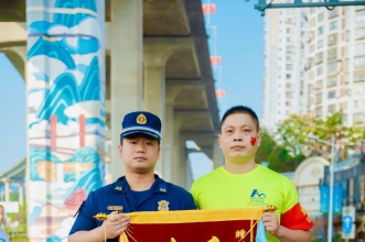 童心向祖国·欢乐马拉松 | 爱弥儿东江美景分园国庆主题活动