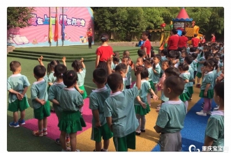 【上朗•贝克尔幼儿园】迎来“小仪式·大情怀”升旗仪式