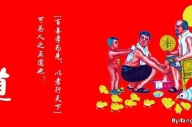 【感动社会·感动媒体】爱弥儿教师春节最快乐的事：给爸妈洗脚